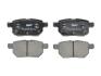 Колодки тормозные задние Chery Tiggo2 FERODO J69-6GN3502080 (фото 1)