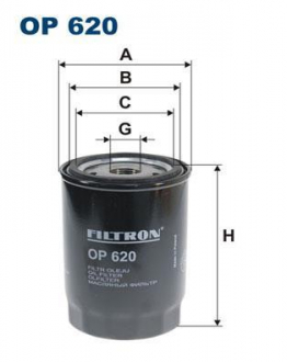 Фільтр масляний двигуна FILTRON OP620 (фото 1)