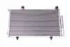 Радиатор кондиционера Geely MK FITSHI 1018002713 (фото 1)