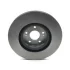 Диск тормозной передний Chery Tiggo 8 FITSHI 204000081AA-1 (фото 1)