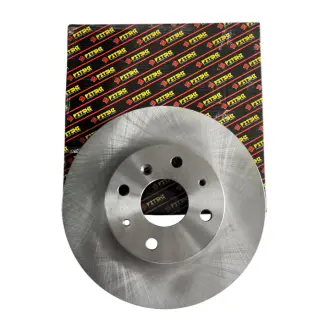 Диск гальмівний передній без ABS Geely CK / CK-2 FITSHI 3501101106