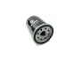 Фильтр масляный Chery Eastar FITSHI B11-1012010 (фото 3)