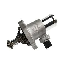 Термостат Chery Tiggo 2 FITSHI D4G15B-1306110