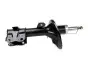 Амортизатор передний (газ) R Chery M11 (M11) FITSHI M11-2905020 (фото 1)