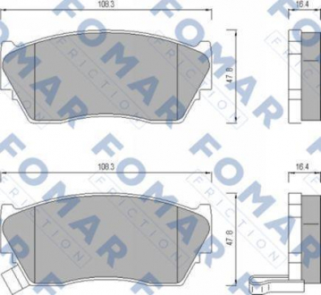 Колодки тормозные дисковые FOMAR FO 484081 (фото 1)