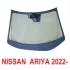 Стекло лобовое (ветровое) Nissan Ariya FUYAO WSHNISARY (фото 2)