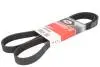 Ремень генератора Haval H6 NEW Gates 1025011XEB17 (фото 3)