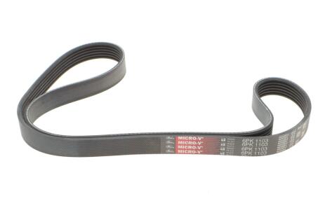 Ремень приводной BSG Geely Atlas Pro Gates 1073006600