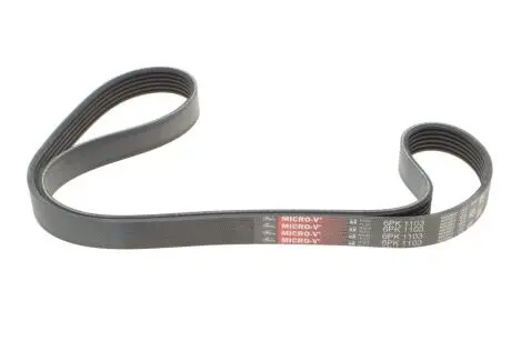 Ремень приводной BSG Geely Atlas Pro Gates 1073006600