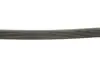 Ремень поликлиновый BYD Qin 12-18 Gates 6PK1753 (фото 2)