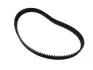 Ремень ГРМ Daewoo Matiz 0.8 Gates 96352965 (фото 2)