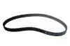 Ремень ГРМ Gates E030000701 (фото 2)