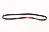 Ремінь кондиціонера ГУР Chery QQ Gates S11-8104051BC (фото 2)