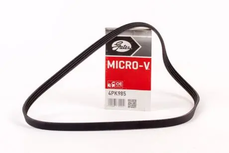 Ремінь кондиціонера ГУР Chery QQ Gates S11-8104051BC