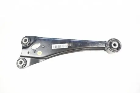 Рычаг подвески задней L EX-7 GEELY 1014012791