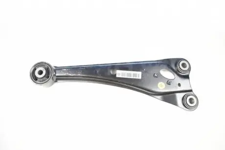 Рычаг подвески задней R EX-7 GEELY 1014012792