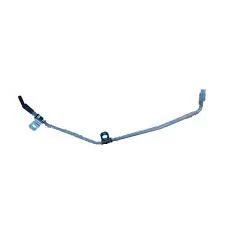 Трубка ГУР EX7 GEELY 1014024680