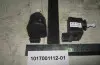 Корректор фары CK CK2 GEELY 1017001112 (фото 1)