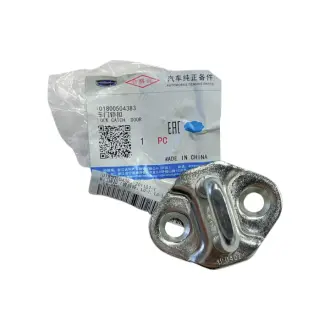 Петля замка двери MK / MK2 GEELY 1018005043