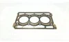 Прокладка головки блока цилиндров GEELY 1025029500 (фото 1)