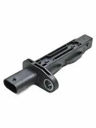 Датчик положения коленвала Atlas Pro GEELY 1040027500