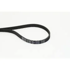 Ремінь ГРМ Atlas Pro GEELY 1046023700