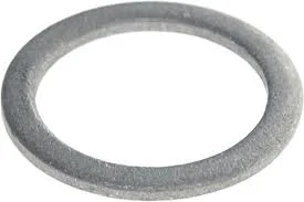 Прокладка сливной пробки масленного поддона Atlas Pro GEELY 1056020700