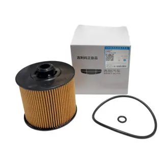 Фильтр масляный (вставка) 1.5L Atlas Pro GEELY 1056022300