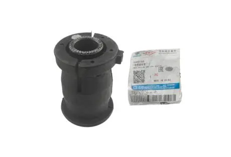 Сайлентблок рычага переднего передний GC7, EC7, FC, SL GEELY 1064001265