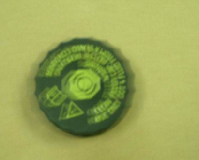Крышка бачка тормозного цилиндра EC-7RV EC-8 GEELY 1064001743-1 (фото 1)