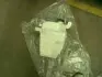Резонатор (бачек) фильтра воздушного EC7 / EC7RV GEELY 1066001028 (фото 1)