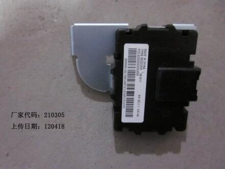 Датчик давления в шинах (совместим с 1067001003) EC7 GEELY 1067001004