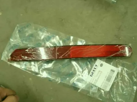 Відбивач задній правий EC7RV GEELY 1067002041