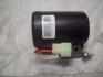 Сирена сигнализации EC7/EC7RV GEELY 1067002105 (фото 1)