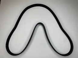 Ремінь генератора Atlas Pro GEELY 1073006900