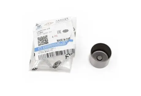 Компенсатор клапана 518 (стакан) CK2 MK MK2 GEELY 1086001194-518