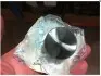 Толкатель клапана регулировочный GEELY 1086001194-540 (фото 1)
