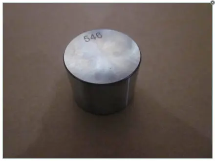 Стакан клапана GC7/LC Cross (GX2)/CK/EC7/EC8/EX7/FC/GC6/LC (GC2)/MK/MK2/SL/MK Cross GEELY 1086001194-546