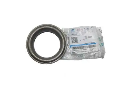 Подшипник опоры амортизатора переднего CK CK2 GEELY 1400531180