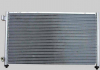 Радиатор кондиционера 1 5L CK CK2 GEELY 1802561180-1 (фото 1)