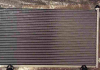 Радіатор кондиціонера 1 5L CK CK2 (оригінал) GEELY 1802561180-1 (фото 2)