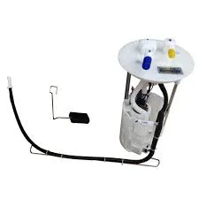 Насос топливный Atlas Pro GEELY 2010030100