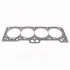 Прокладка ГБЦ 1 6L (металл) MK MK2 GEELY 2100309021 (фото 2)