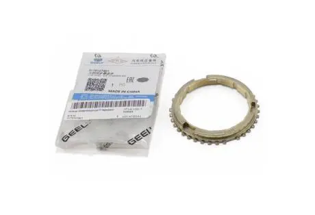 Кольцо синхронизатора 5-ой передачи CK CK2 GEELY 3170107601