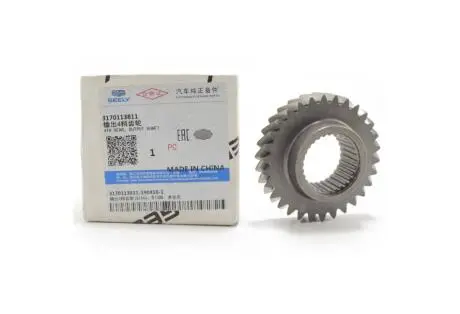 Шестерня 4-й передачи вторичного вала КПП GC6 GEELY 3170113811
