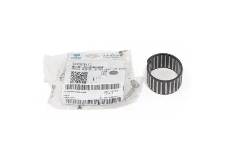Подшипник КПП игольчатый 1-ой передачи вторичного вала CK EC-7RV FC MK GEELY 3343928101