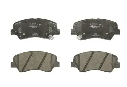 Колодки гальмівні передні Atlas Pro GEELY 4048053700