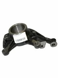 Кулак поворотний задній правий GEELY 4050004100