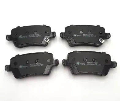 Колодки тормозные задние Atlas Pro GEELY 4050047600