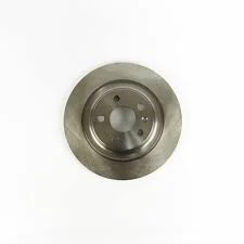 Диск тормозной задний ATLAS NEW, MONJARO GEELY 4050077300